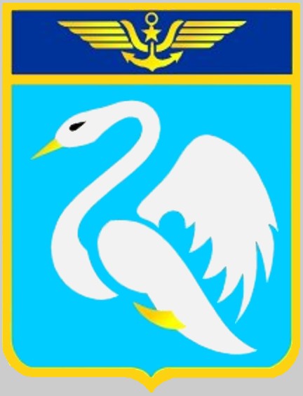 flottille 9f insignia crest patch badge french navy squadron marina nationale aeronavale aviation breguet alize 02c