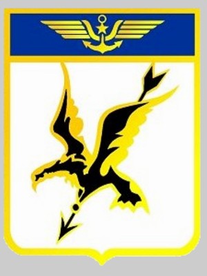 flottille 17f insignia crest patch badge french navy aeronavale 02