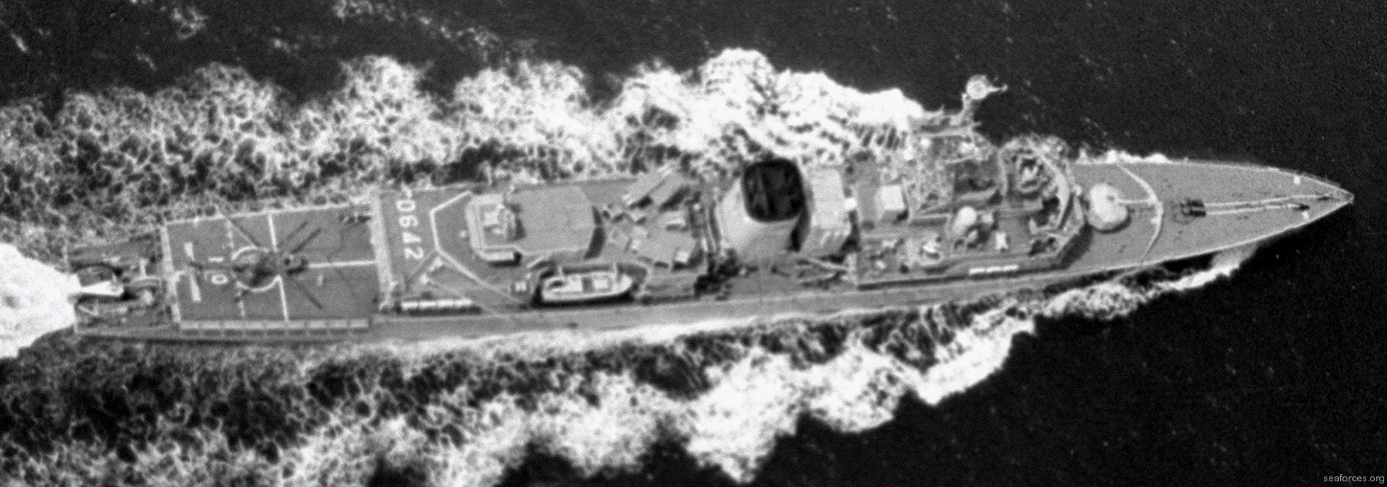 d-642 fs montcalm georges leygues f70as class anti submarine frigate destroyer asw french navy marine nationale 05