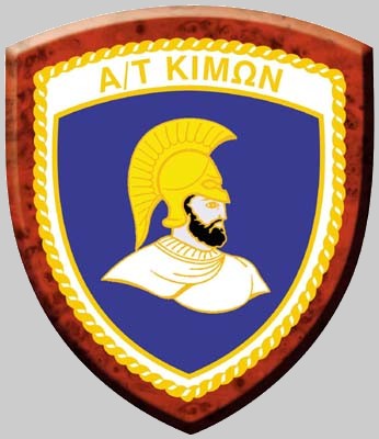 d 218 hs kimon insignia crest patch badge destroyer hellenic navy