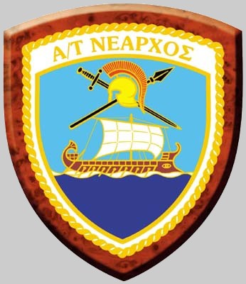 d 219 hs nearchos insignia crest patch badge destroyer hellenic navy