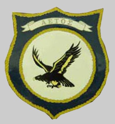 d-01 hs aetos insignia crest patch badge hellenic navy destroyer