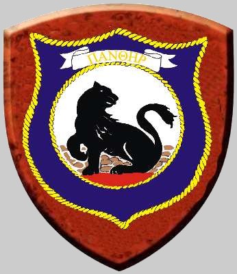 d-67 hs panther insignia crest patch badge hellenic navy destroyer