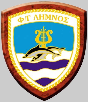 f 451 hs limnos insignia crest patch badge frigate hellenic navy greece