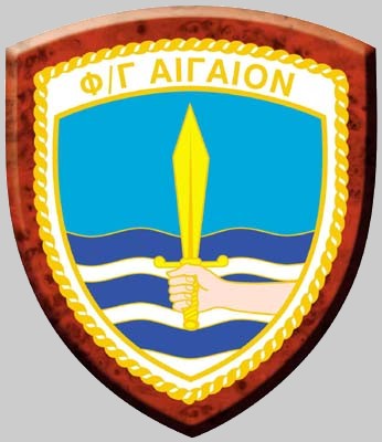 f 460 hs aigaion aegean insignia crest patch badge frigate hellenic navy greece