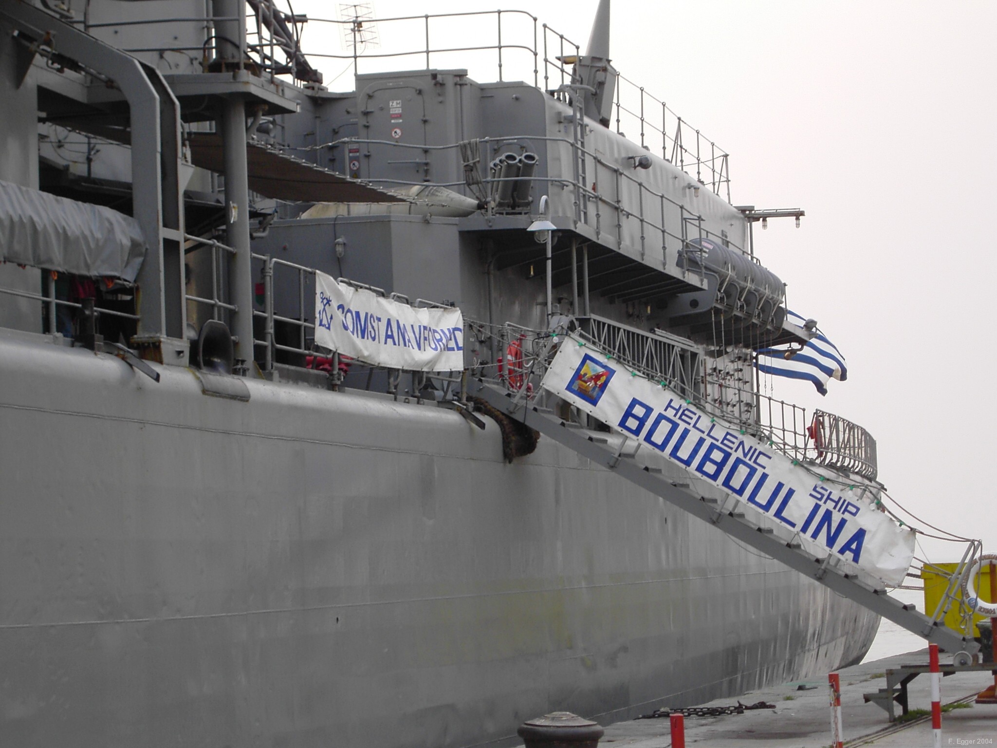 f 463 hs bouboulina elli kortenaer class frigate hellenic navy greece 13
