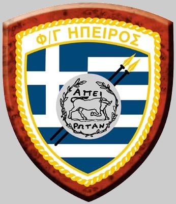 f 456 hs ipiros insignia crest patch badge hellenic navy frigate