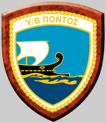 s-119 hs pontos insignia crest patch badge submarine hellenic navy