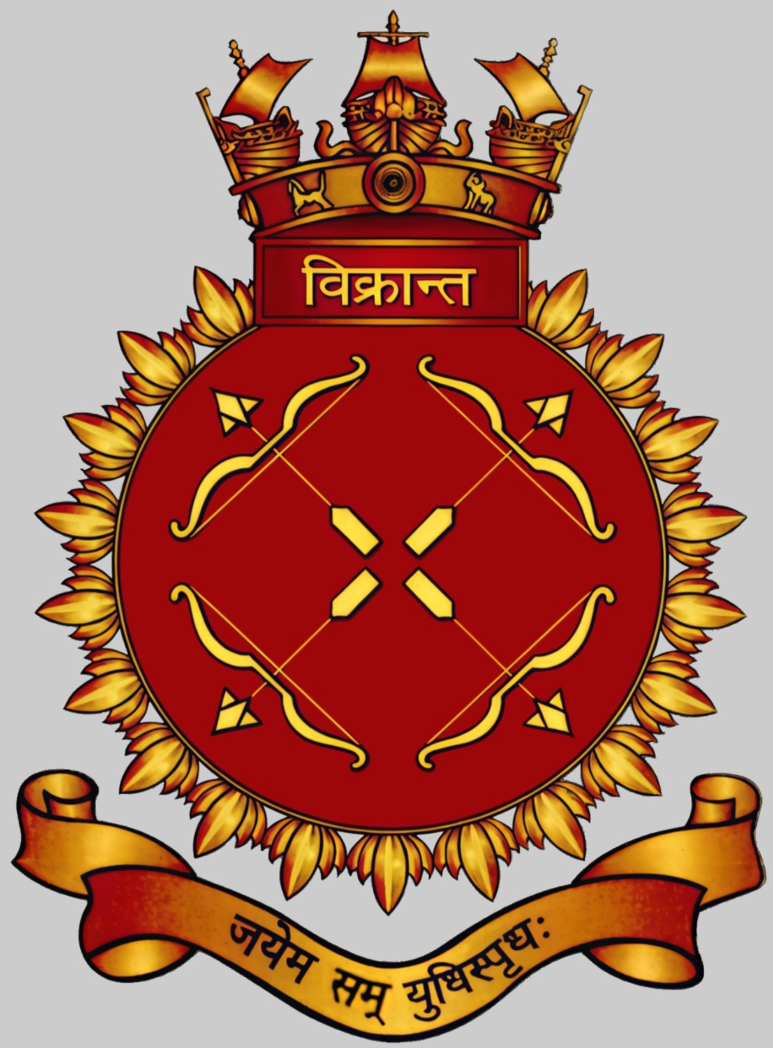 r11 ins vikrant insignia crest patch badge aircraft carrier indian navy iac-1 04cr