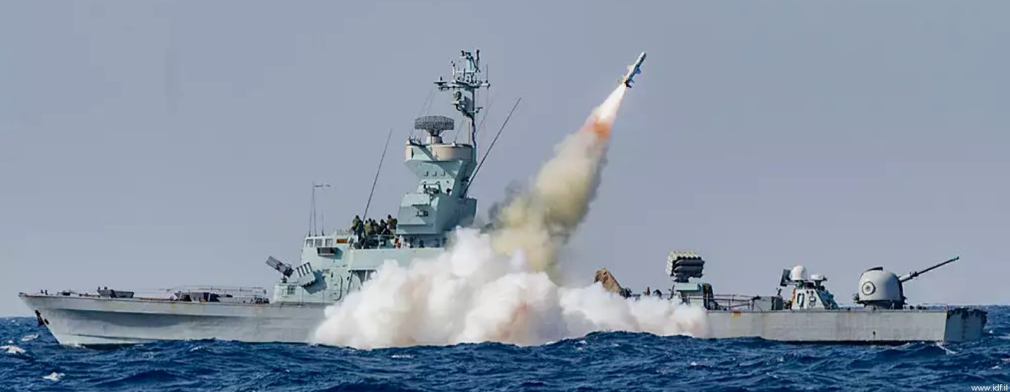 sa'ar 4.5 class missile boat hetz israeli navy heil hayam 02
