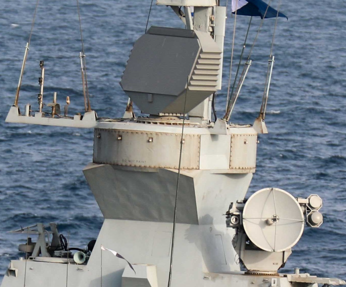 sa'ar 4.5 class missile boat hetz israeli navy heil hayam fire control radar 03a