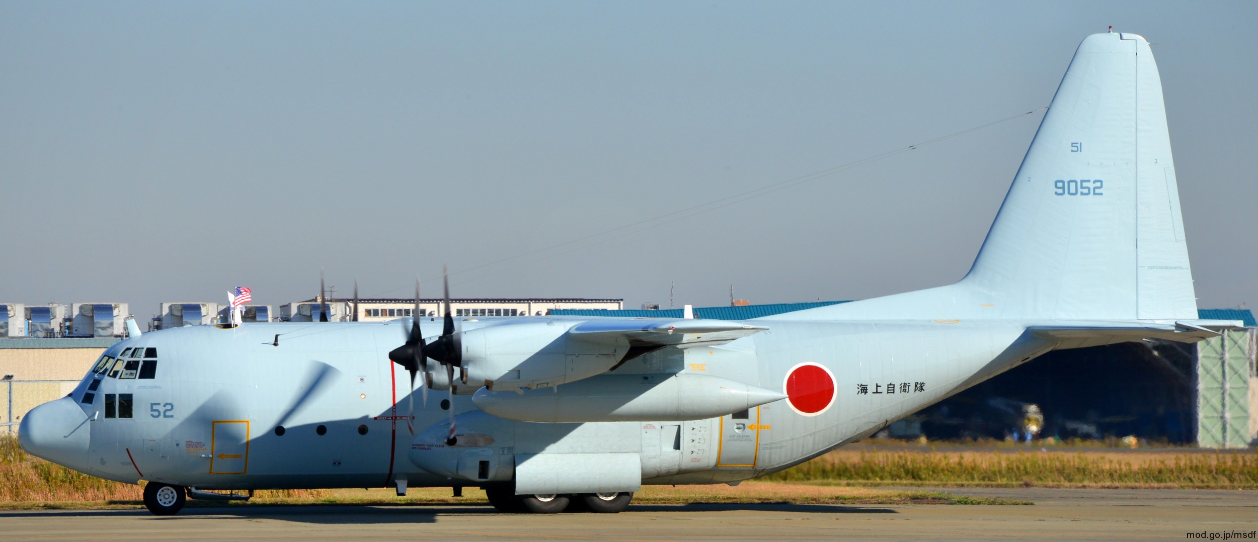 lockheed c-130r hercules japan maritime self defense force jmsdf atsugi air base 9052 02