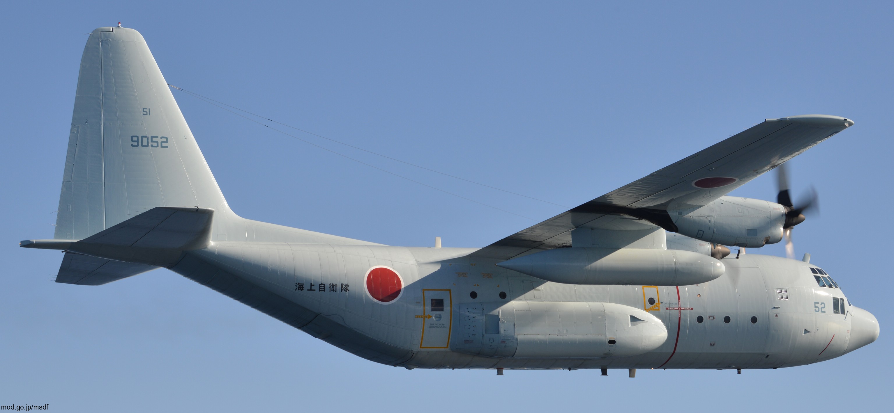 lockheed c-130r hercules japan maritime self defense force jmsdf atsugi air base 9052 03