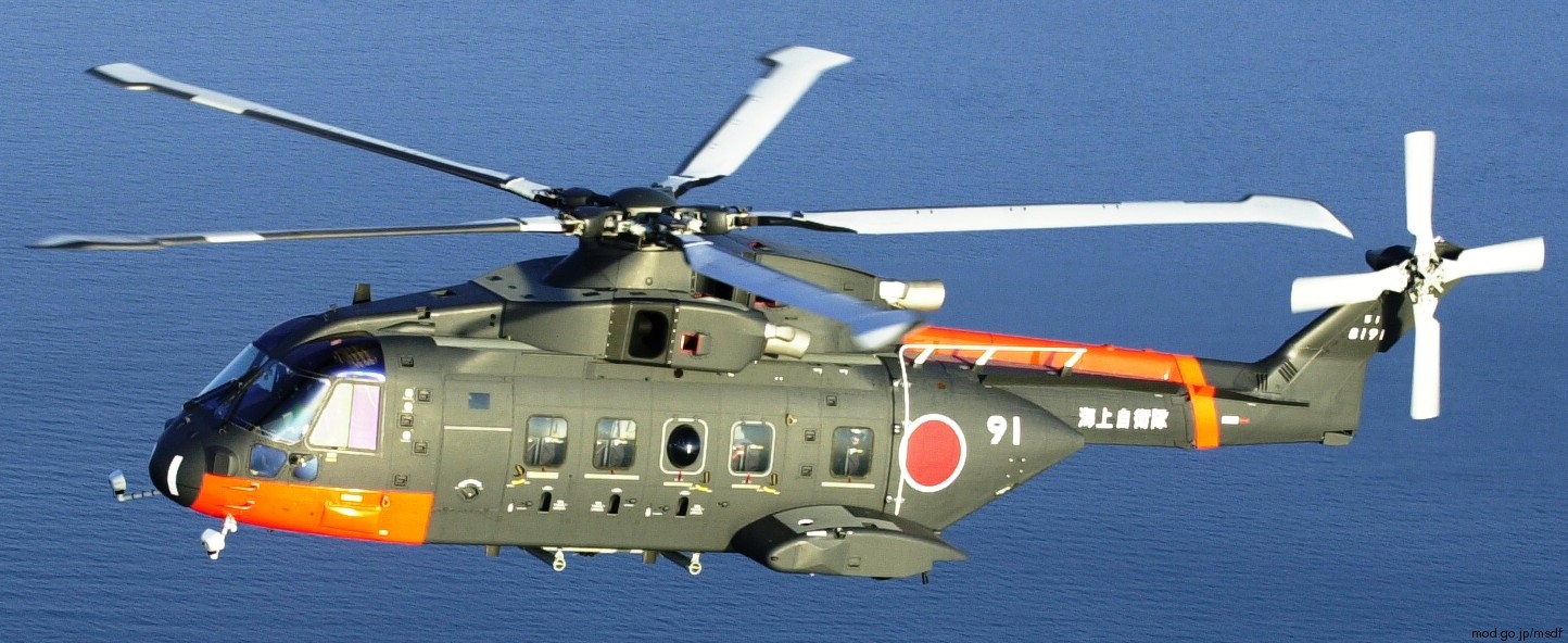 kawasaki ch-101 helicopter japan maritime self defense force jmsdf aw101 merlin icebreaker shirase 8191 04