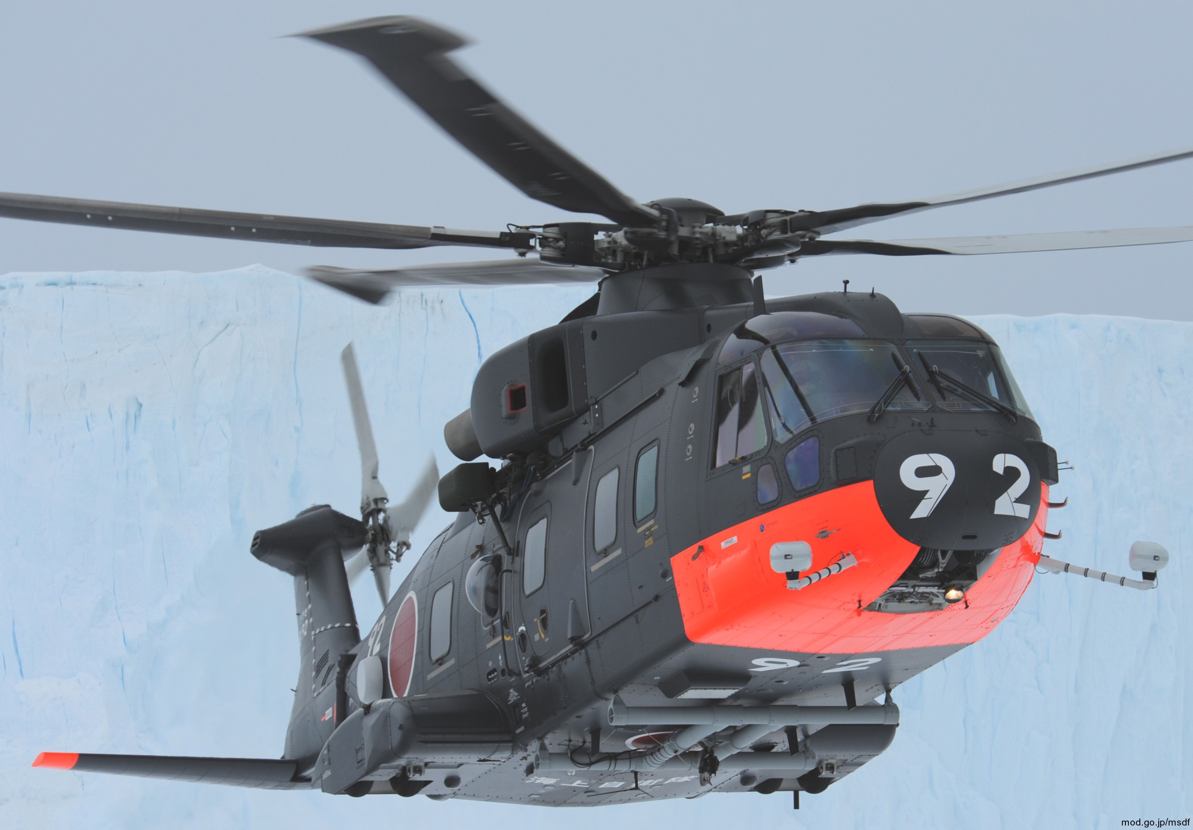 kawasaki ch-101 helicopter japan maritime self defense force jmsdf aw101 merlin icebreaker shirase 8192 02
