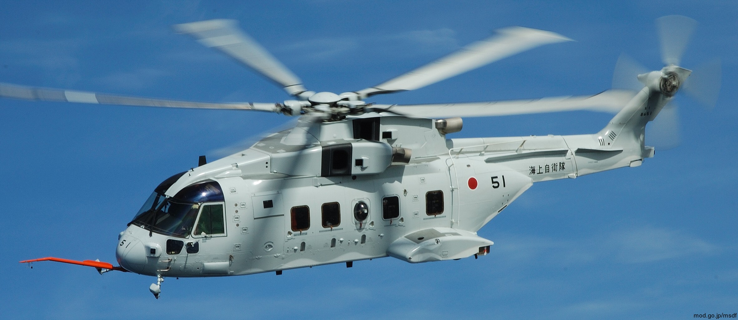 kawasaki mch-101 helicopter airborne mine countermeasures amcm japan maritime self defense force jmsdf merlin 8651 06