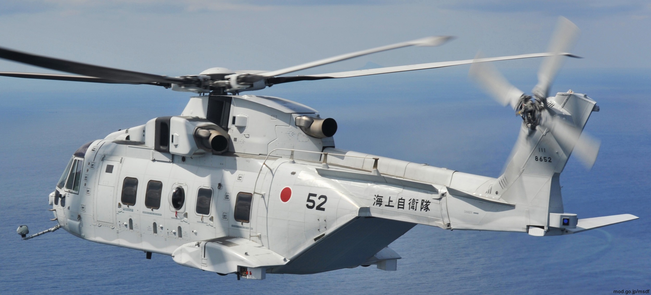 kawasaki mch-101 helicopter airborne mine countermeasures amcm japan maritime self defense force jmsdf merlin 8652 02