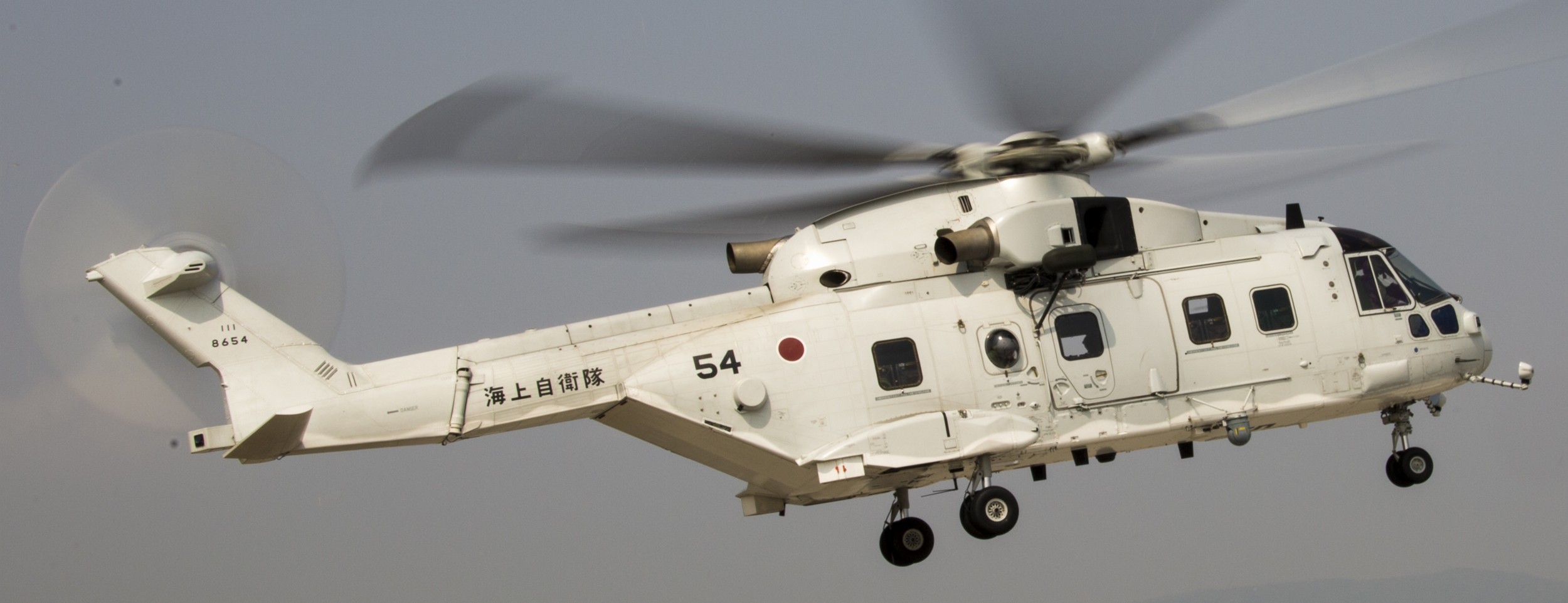 kawasaki mch-101 helicopter airborne mine countermeasures amcm japan maritime self defense force jmsdf merlin 8654 02