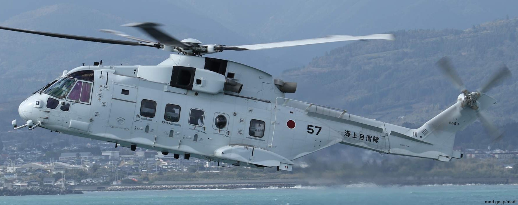 kawasaki mch-101 helicopter airborne mine countermeasures amcm japan maritime self defense force jmsdf merlin 8657 02