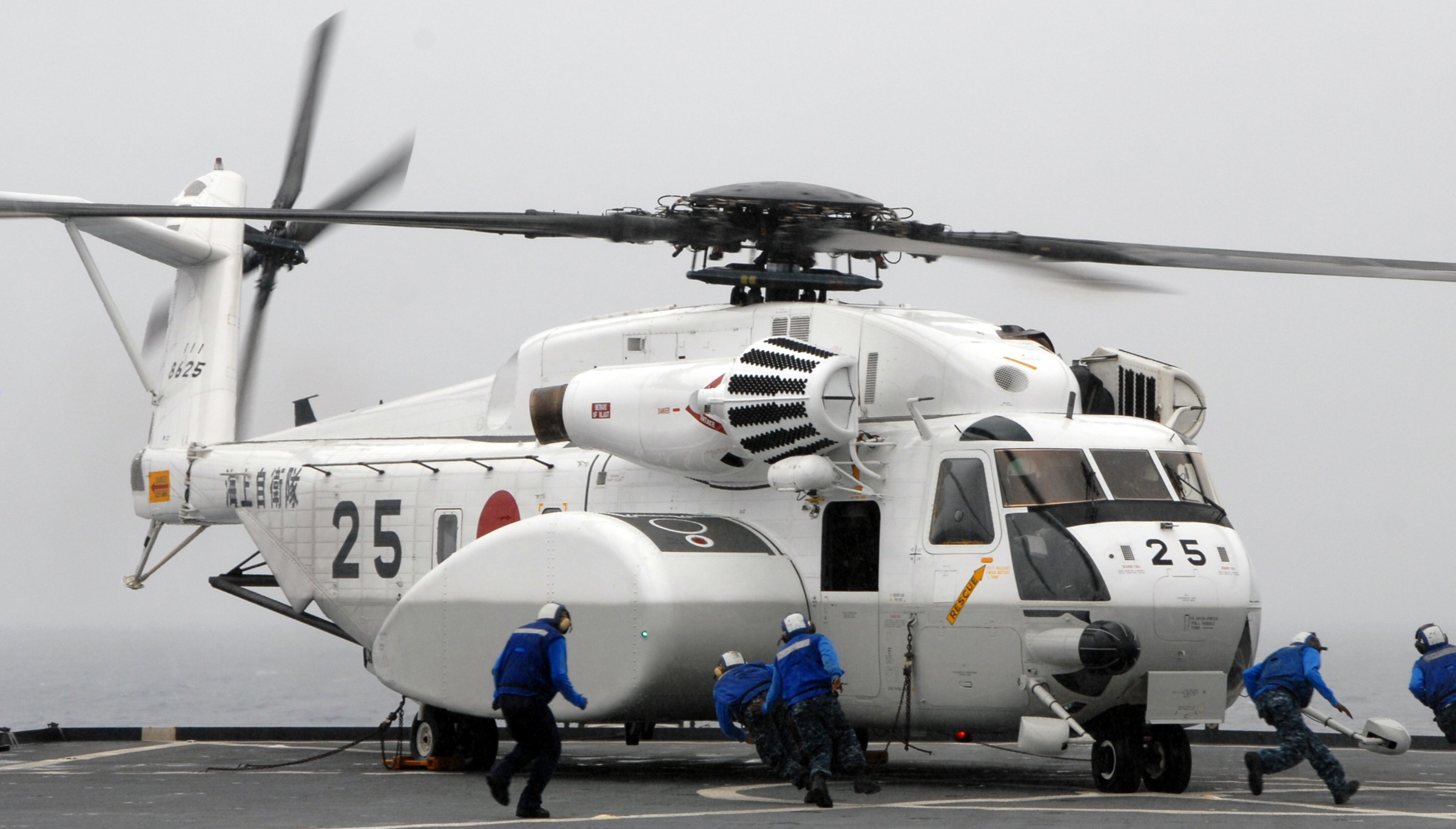 sikorsky mh-53e s-80-m-1 mine countermeasures helicopter amcm japan maritime self defense force jmsdf 8625 02