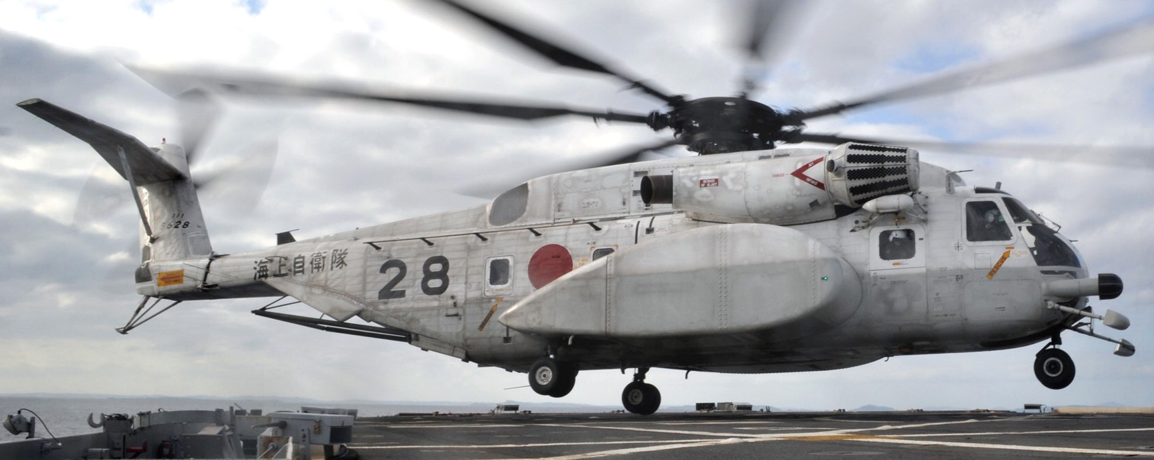 sikorsky mh-53e s-80-m-1 mine countermeasures helicopter amcm japan maritime self defense force jmsdf 8628 04