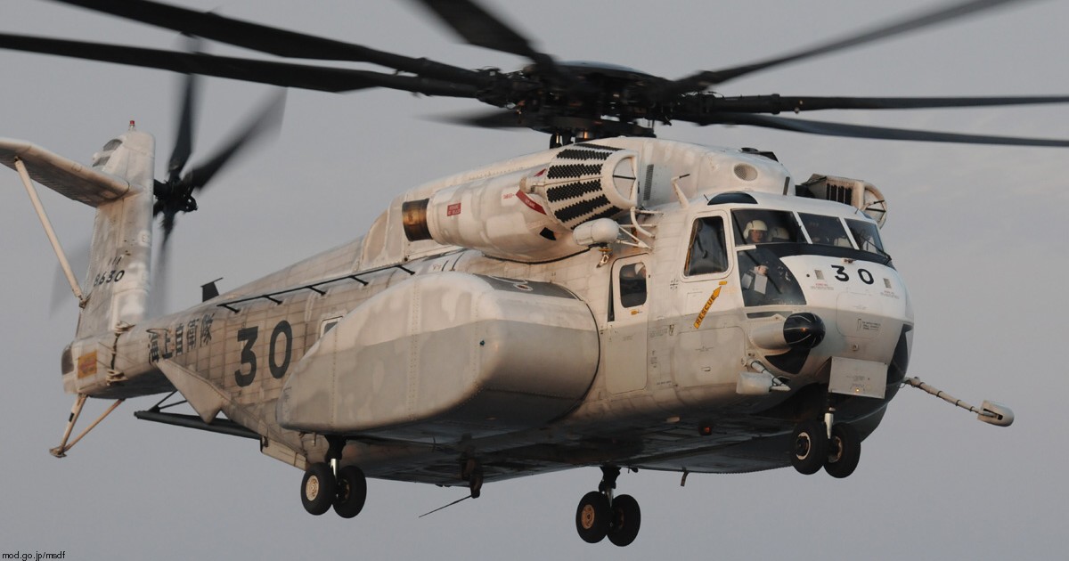 sikorsky mh-53e s-80-m-1 mine countermeasures helicopter amcm japan maritime self defense force jmsdf 8630 02