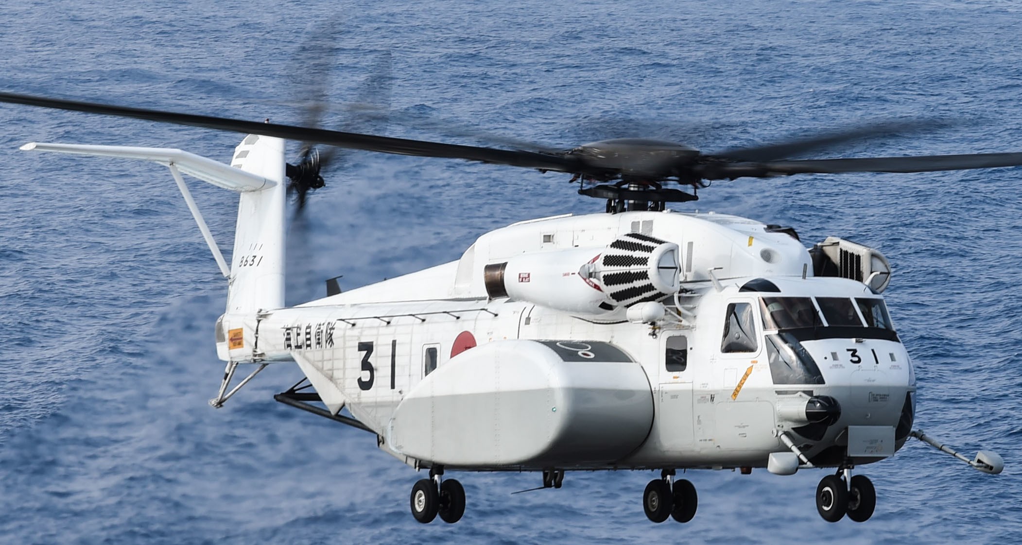 sikorsky mh-53e s-80-m-1 mine countermeasures helicopter amcm japan maritime self defense force jmsdf 8631 03