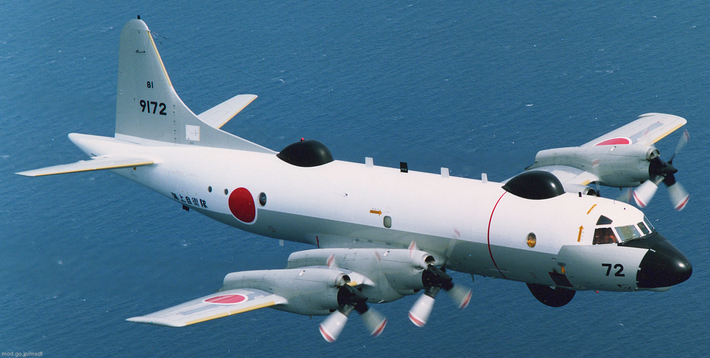 kawasaki ep-3 orion elint patrol aircraft mpa japan maritime self defense force jmsdf 9172 02