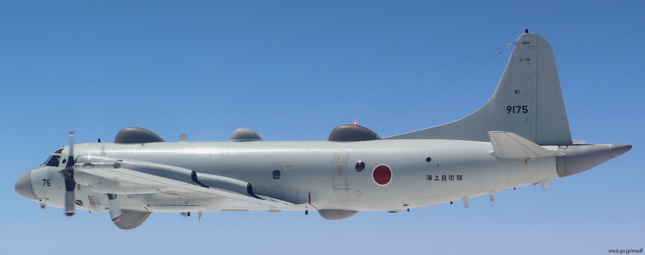 kawasaki ep-3 orion elint patrol aircraft mpa japan maritime self defense force jmsdf 9175 05