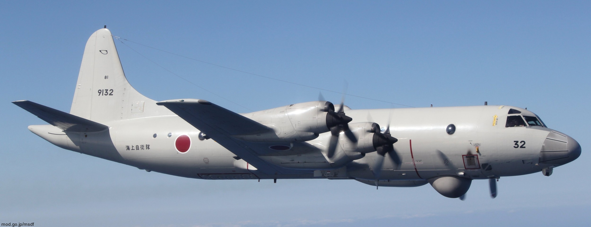 kawasaki op-3c orion reconnaissance aircraft mpa japan maritime self defense force jmsdf 9132 02