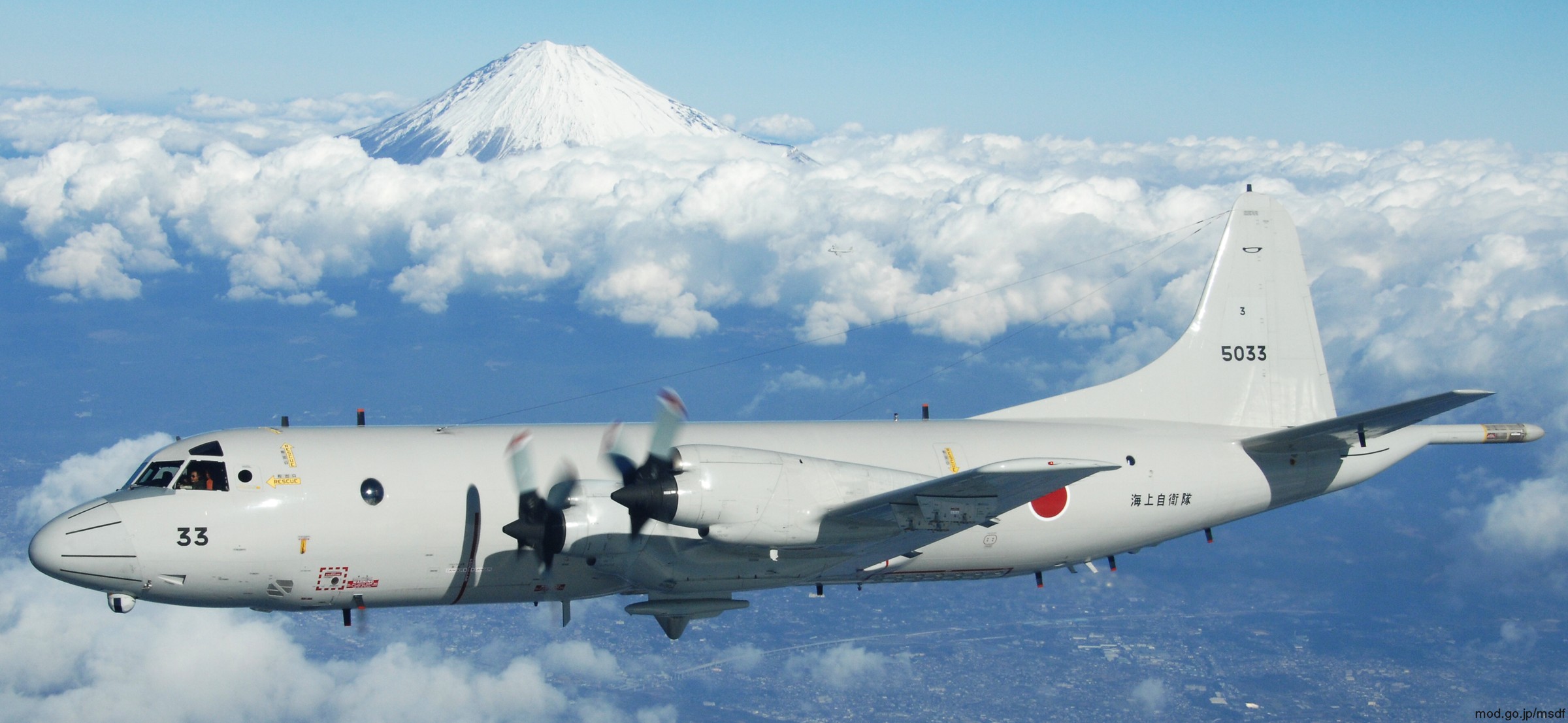 kawasaki p-3c orion patrol aircraft mpa japan maritime self defense force jmsdf 5033 03