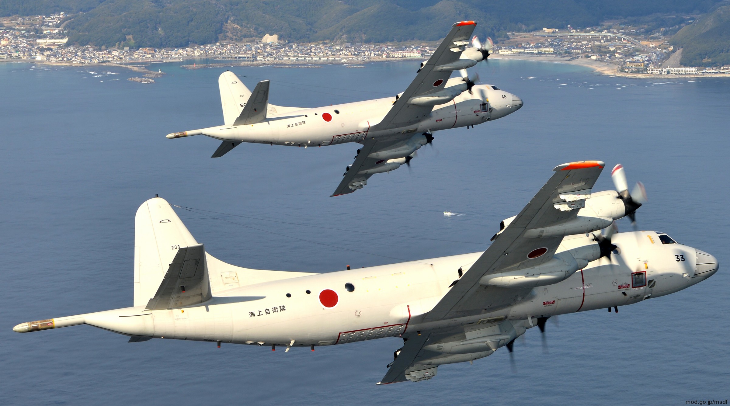 kawasaki p-3c orion patrol aircraft mpa japan maritime self defense force jmsdf 5033 05