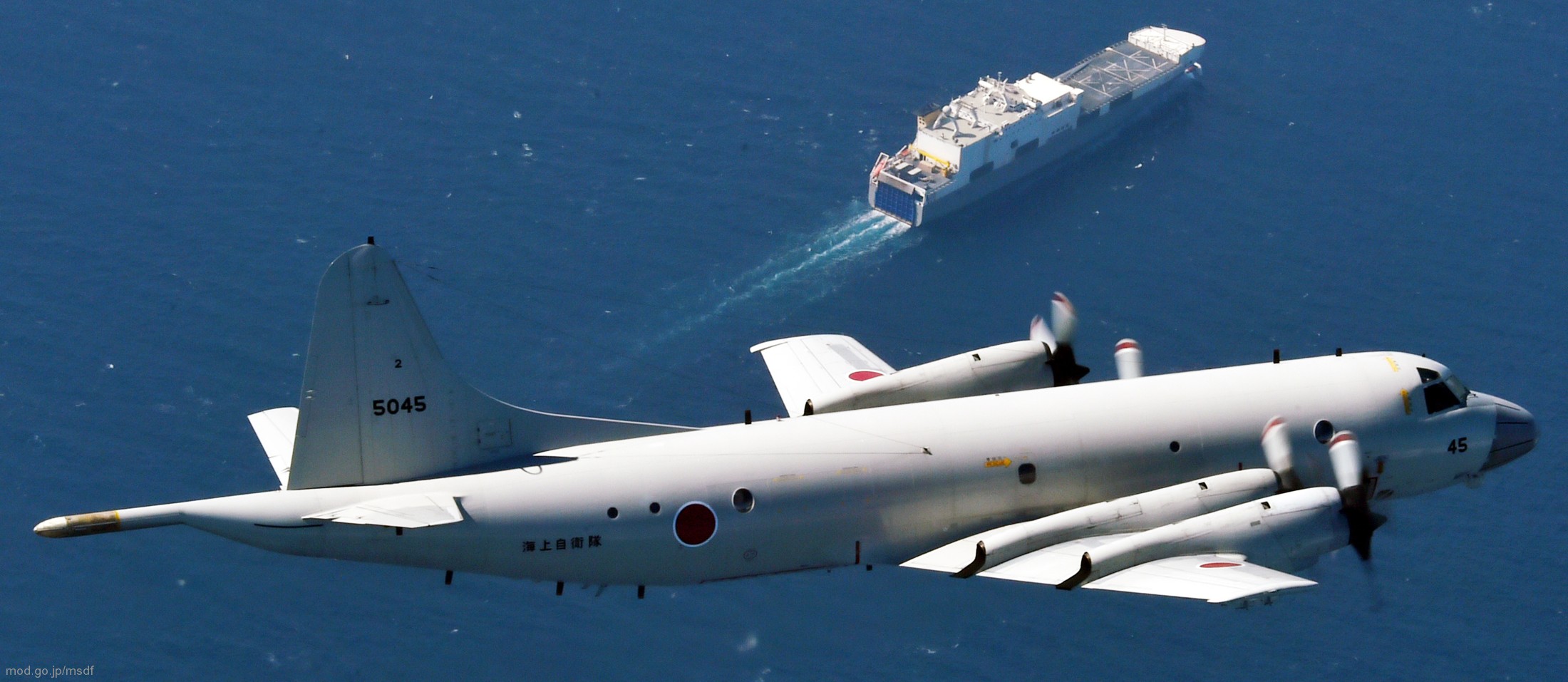 kawasaki p-3c orion patrol aircraft mpa japan maritime self defense force jmsdf 5045 02