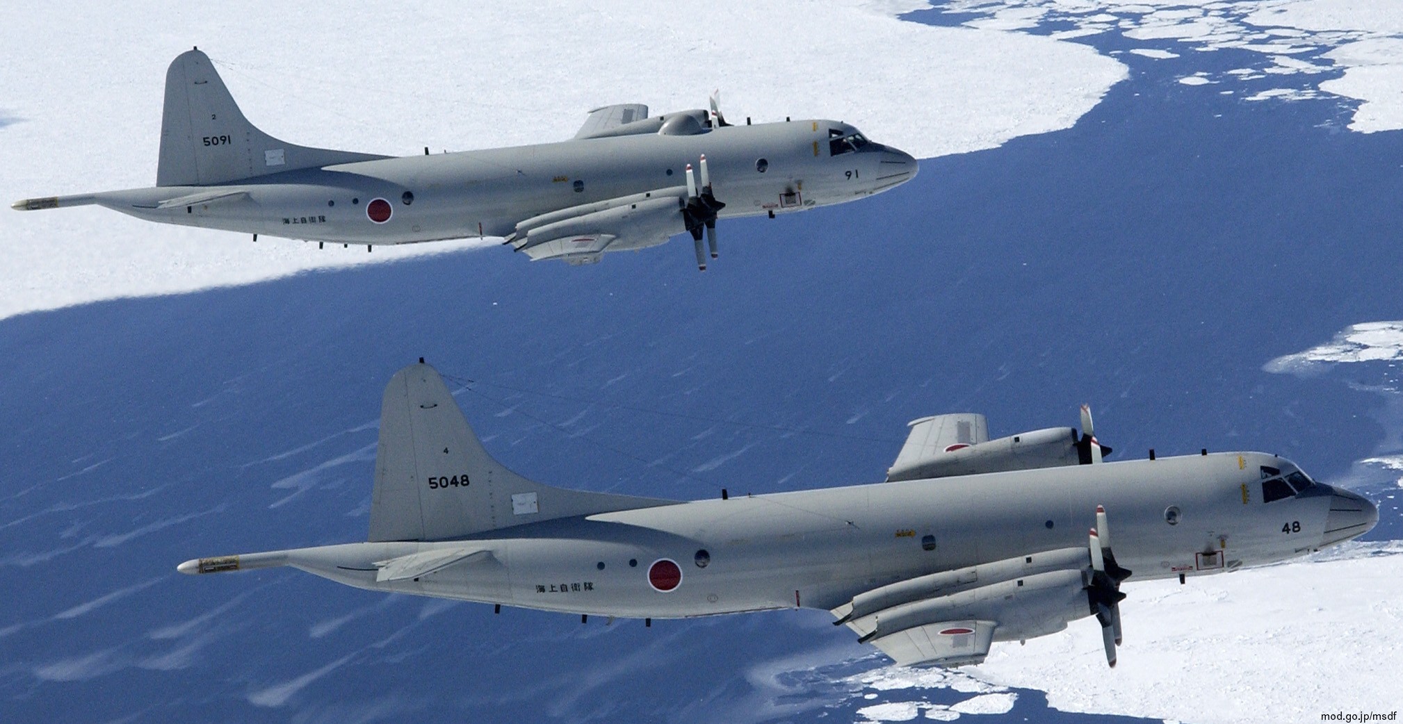 kawasaki p-3c orion patrol aircraft mpa japan maritime self defense force jmsdf 5048 02