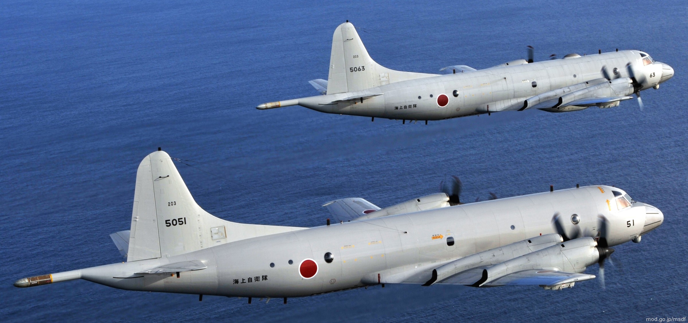 kawasaki p-3c orion patrol aircraft mpa japan maritime self defense force jmsdf 5051 03