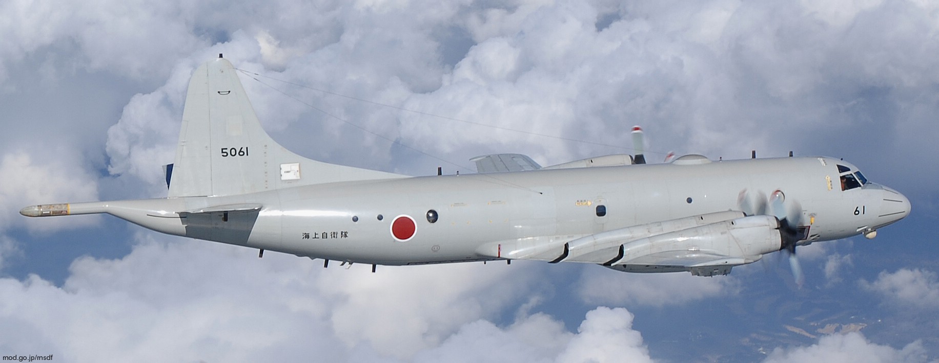 kawasaki p-3c orion patrol aircraft mpa japan maritime self defense force jmsdf 5061 03