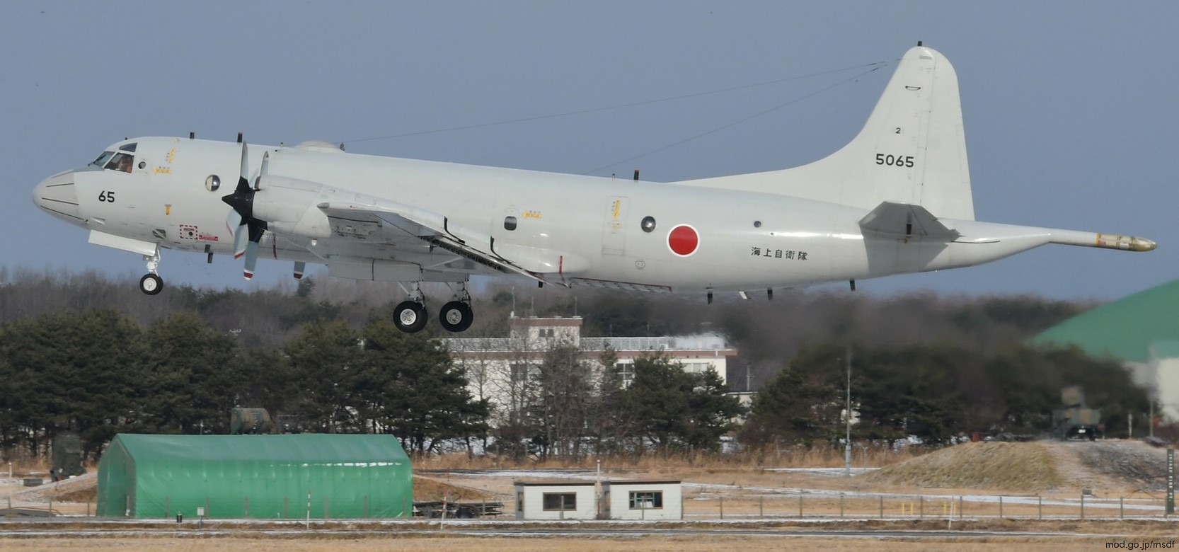 kawasaki p-3c orion patrol aircraft mpa japan maritime self defense force jmsdf 5065 04
