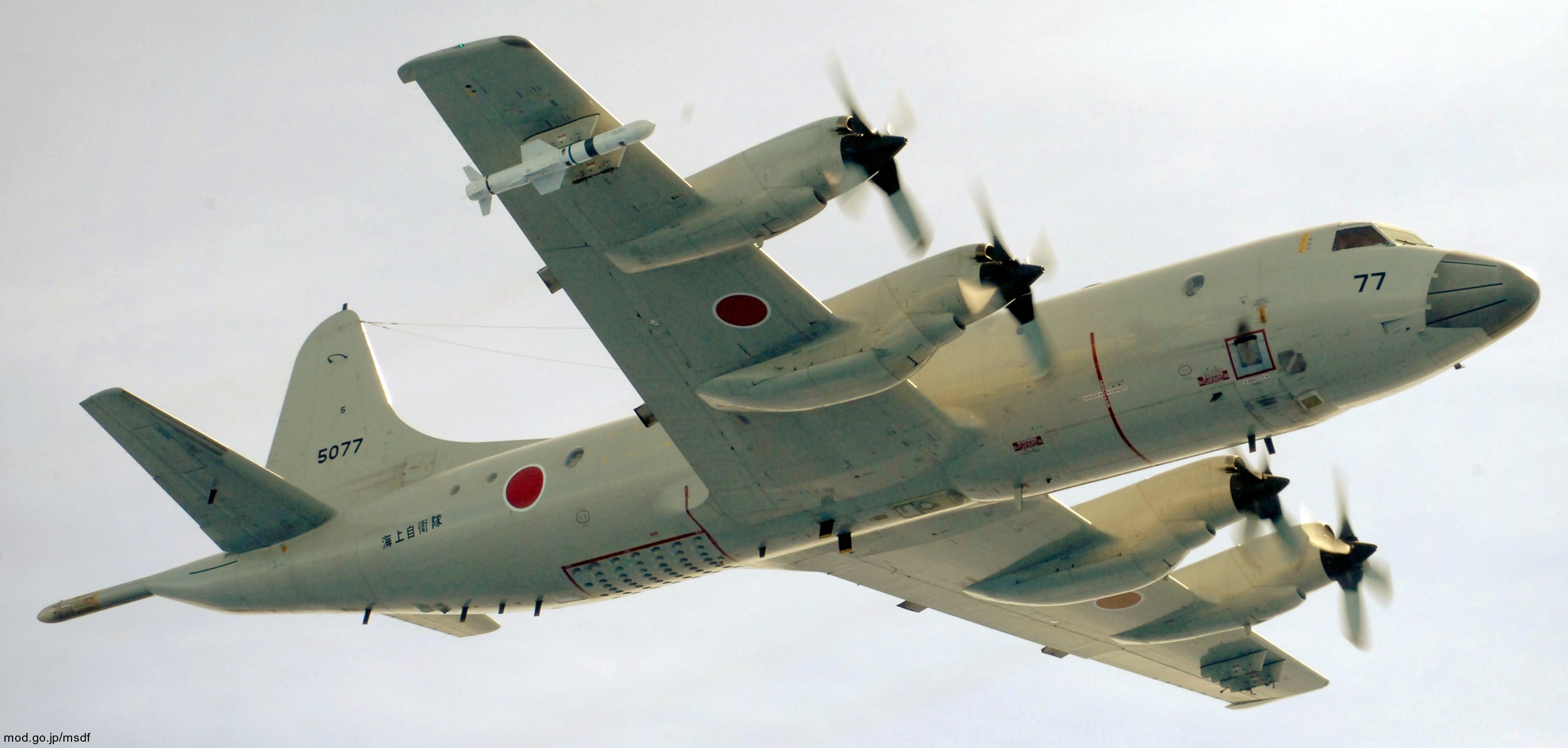 kawasaki p-3c orion patrol aircraft mpa japan maritime self defense force jmsdf 5077 02