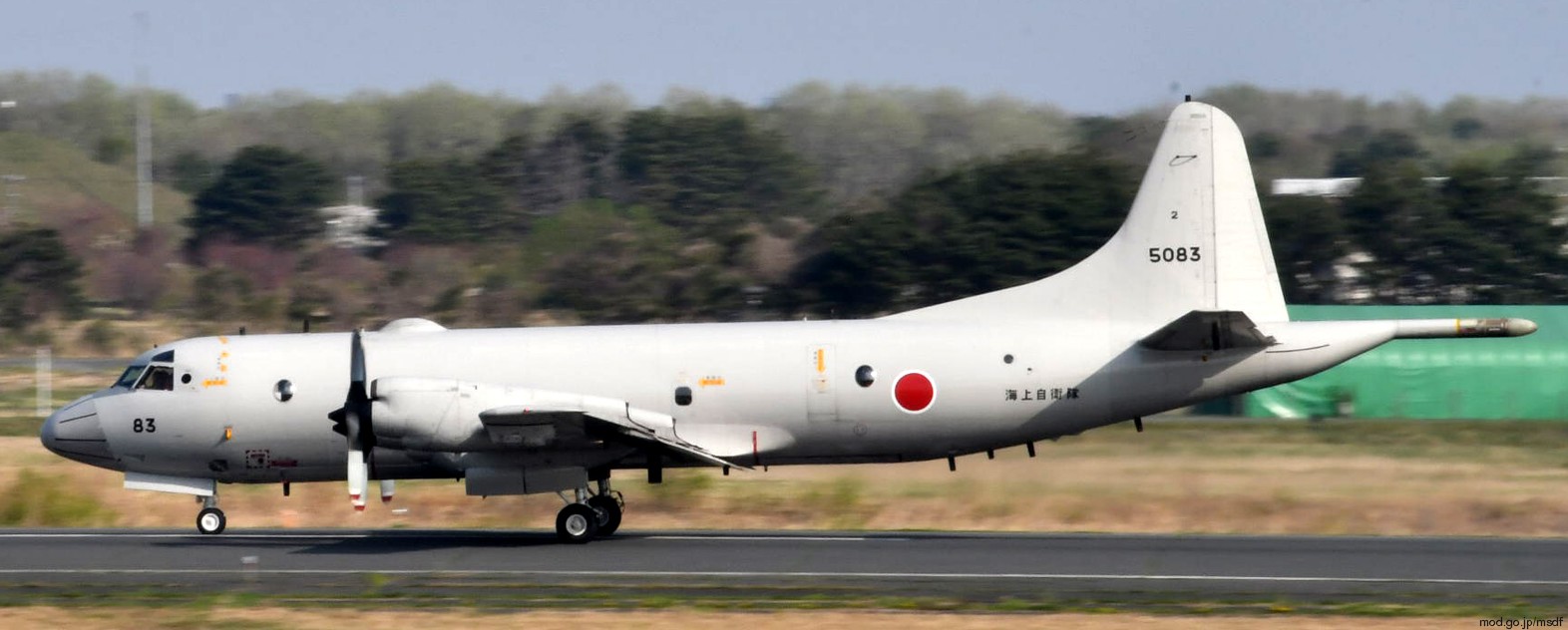 kawasaki p-3c orion patrol aircraft mpa japan maritime self defense force jmsdf 5083 02
