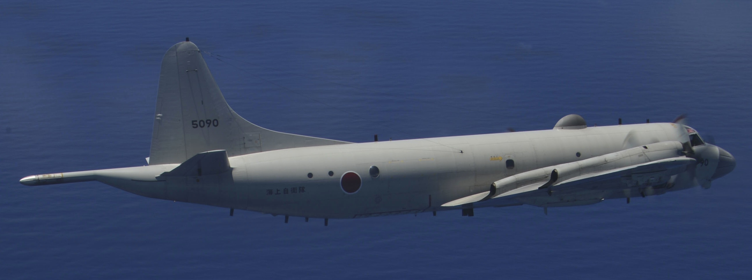 kawasaki p-3c orion patrol aircraft mpa japan maritime self defense force jmsdf 5090 02