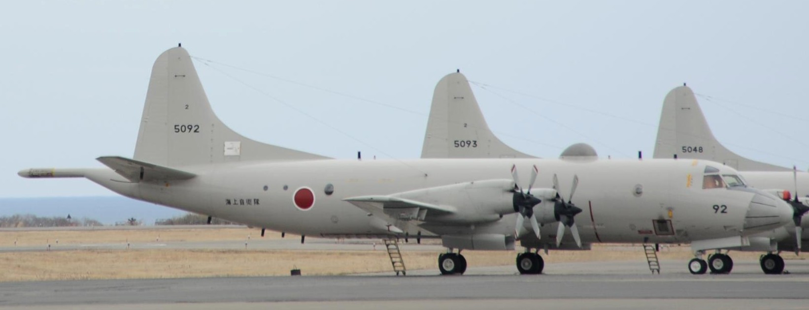 kawasaki p-3c orion patrol aircraft mpa japan maritime self defense force jmsdf 5092 03