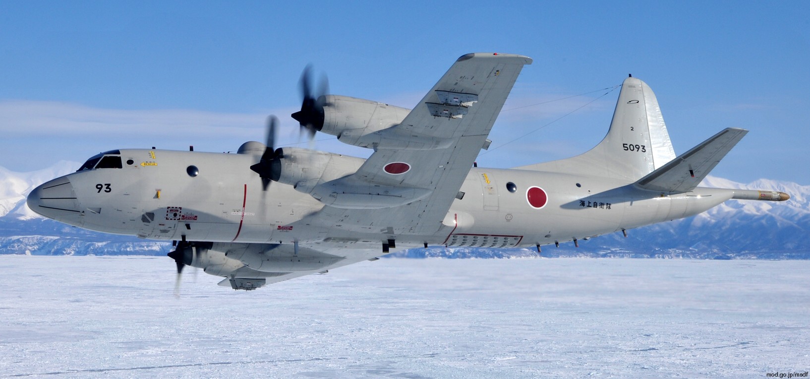 kawasaki p-3c orion patrol aircraft mpa japan maritime self defense force jmsdf 5093 03