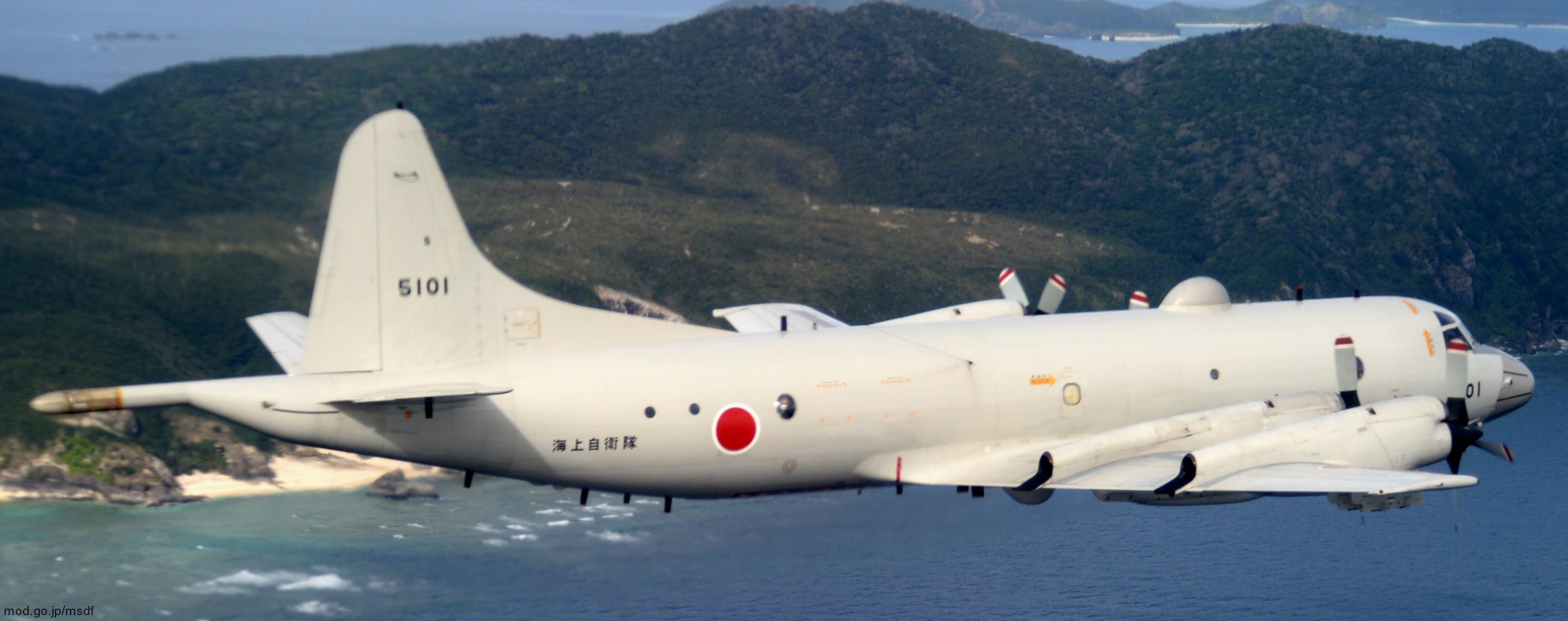 kawasaki p-3c orion patrol aircraft mpa japan maritime self defense force jmsdf 5101 02
