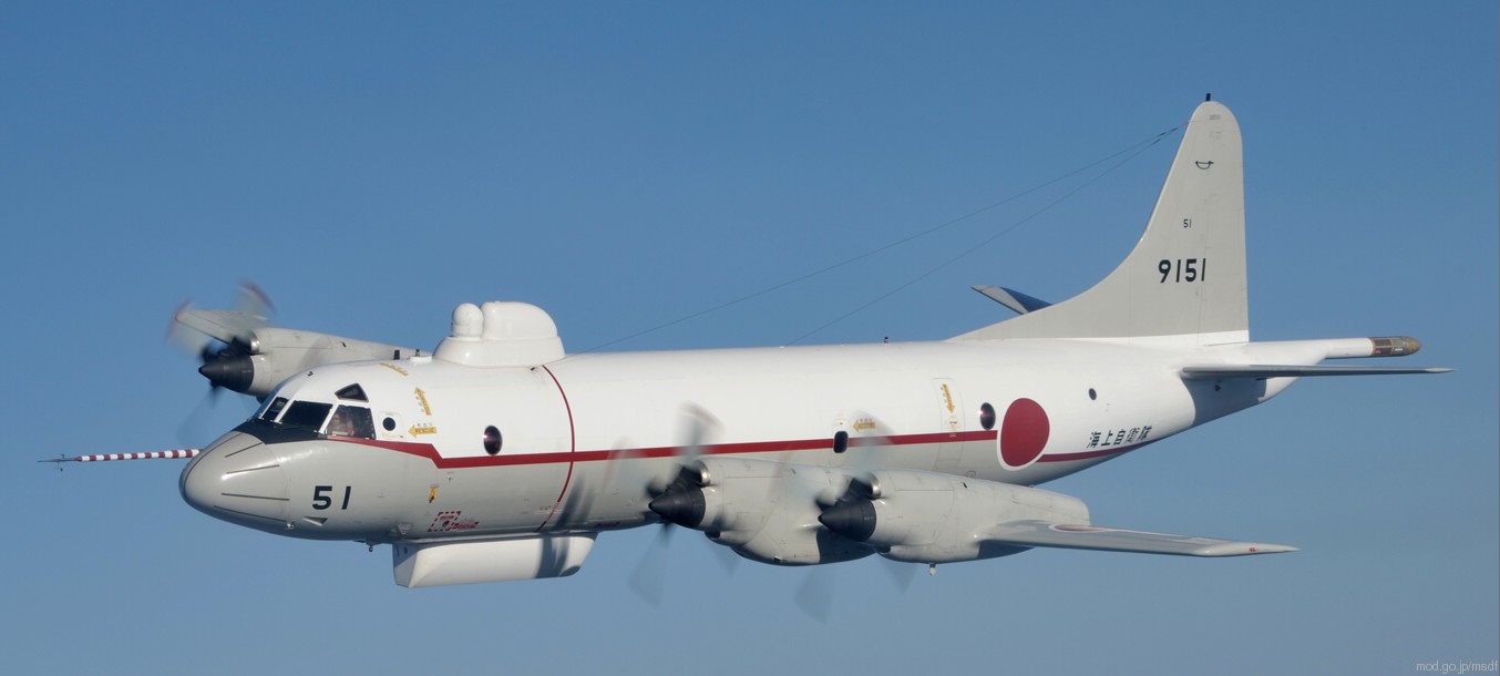 kawasaki up-3c orion equipment testing aircraft japan maritime self defense force jmsdf 9151 02
