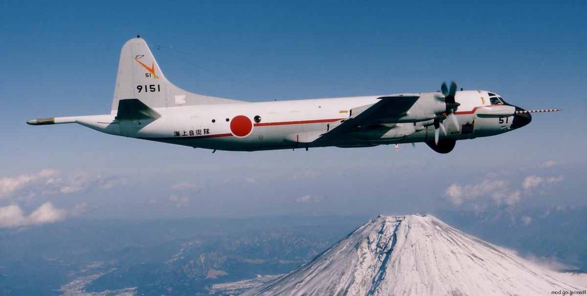 kawasaki up-3c orion equipment testing aircraft japan maritime self defense force jmsdf 9151 04