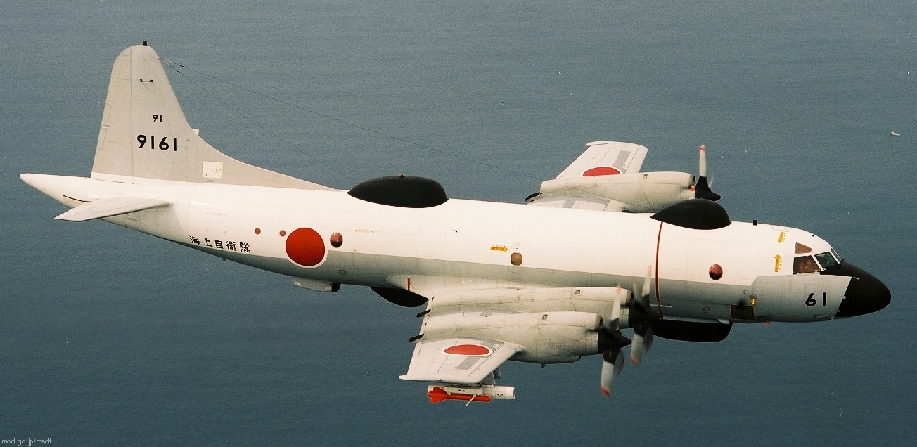 kawasaki up-3d orion elint training aircraft japan maritime self defense force jmsdf 9161 09