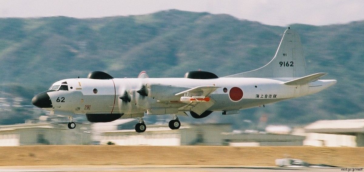 kawasaki up-3d orion elint training aircraft japan maritime self defense force jmsdf 9162 05
