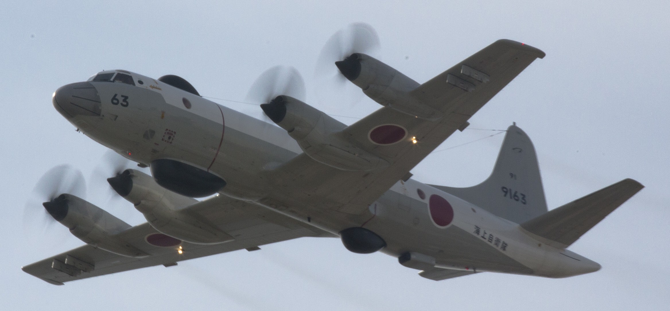 kawasaki up-3d orion elint training aircraft japan maritime self defense force jmsdf 9163 03