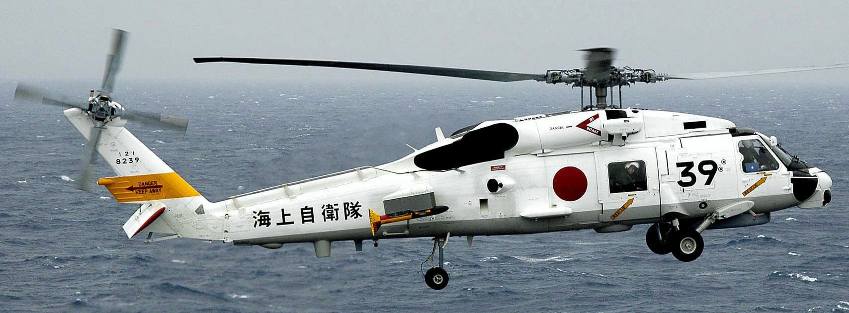 mitsubishi sh-60j naval helicopter anti submarine japan maritime self defense force seahawk jmsdf 8239 02