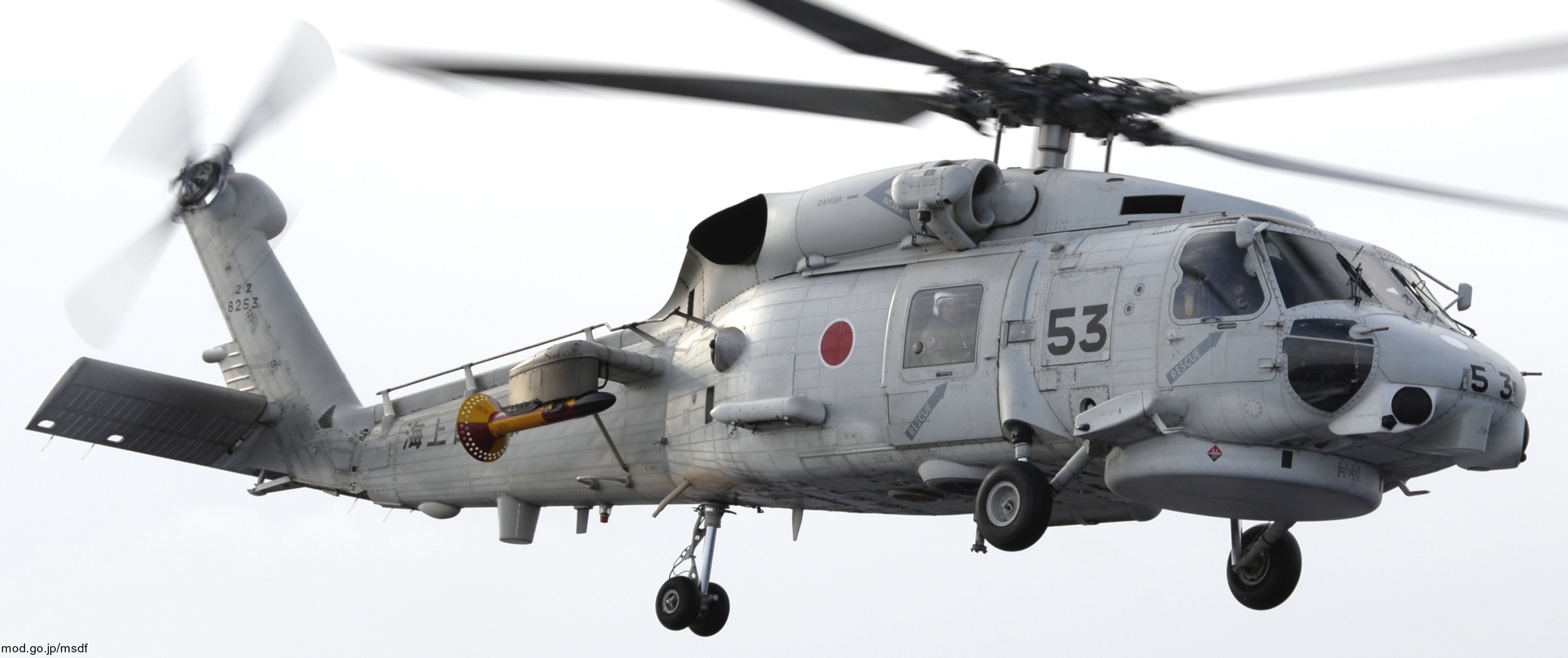 mitsubishi sh-60j naval helicopter anti submarine japan maritime self defense force seahawk jmsdf 8253 02